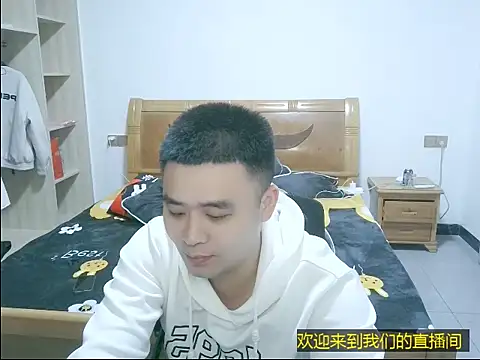 aweiakun online show from November 1, 10:08 am