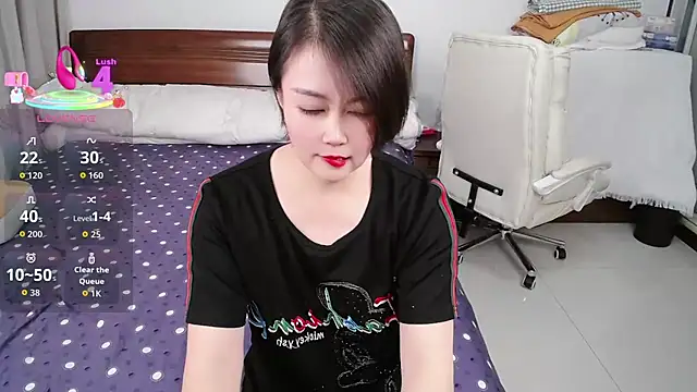 icenana online show from May 23, 11:52 am