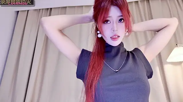 Abiutmm online show from May 18, 2:01 pm