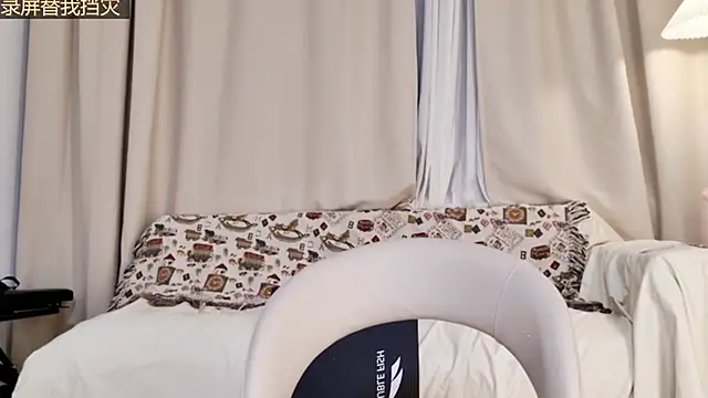 Abiutmm online show from May 22, 1:53 pm