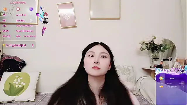 yuyan3929 online show from March 11, 12:48 am