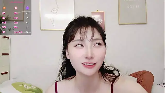 yuyan3929 online show from May 18, 1:17 pm