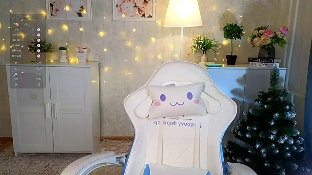 insaneinsomnia online show from December 21, 3:44 am