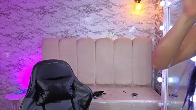 Afrodita Wild v online show from March 5, 3:13 am