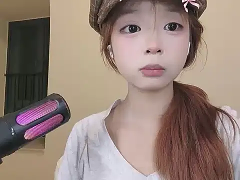 Lingmongyu online show from November 7, 9:53 pm