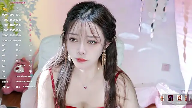 Yiluo95 online show from May 16, 3:11 pm