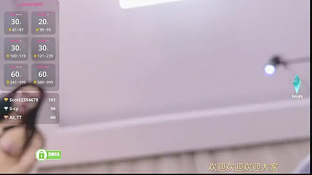 JoJo-ovo online show from November 7, 12:11 pm