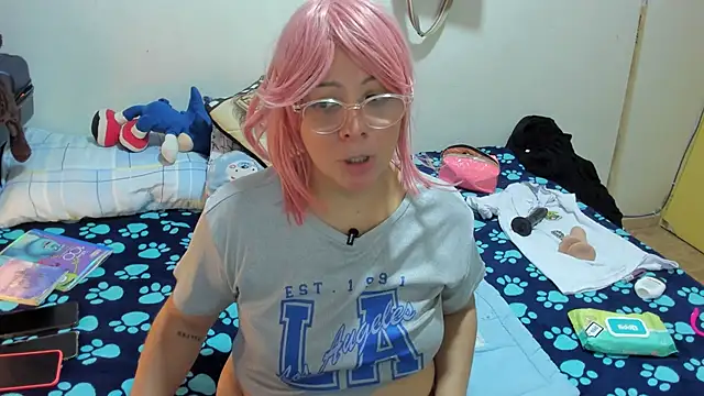 Jiah Park online show from April 30, 1:33 am