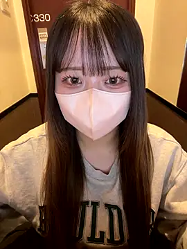 emiri da nyan online show from January 14, 2:11 pm