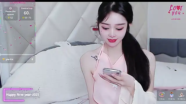 YAOYAO-2025 online show from November 19, 4:40 pm