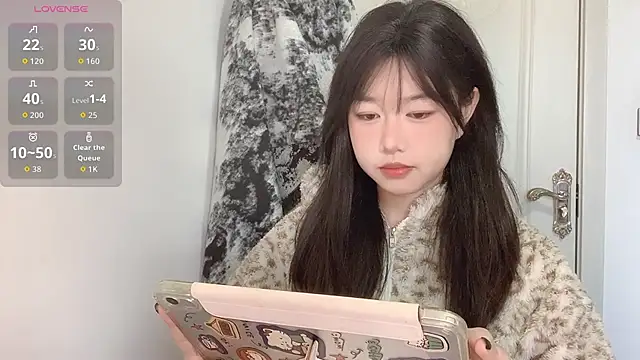 Xiaoji61 online show from January 9, 7:46 am