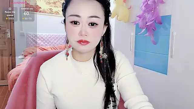 Xiaojuan61 online show from December 4, 12:07 pm