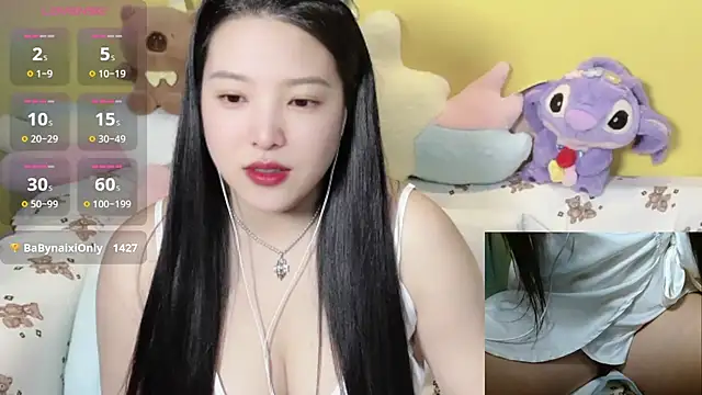 babynaixi online show from January 11, 7:35 am