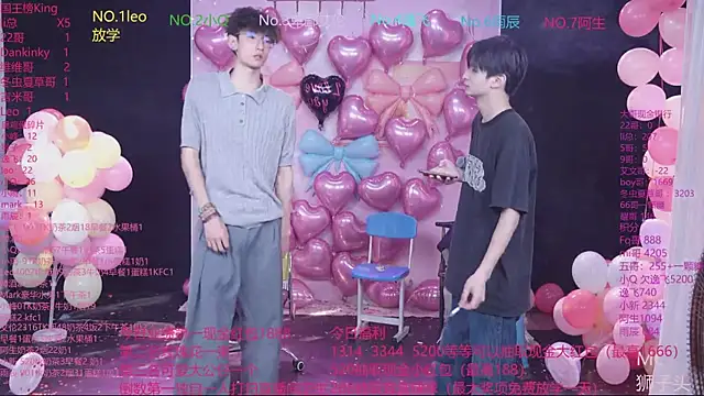 AAA-winner online show from May 21, 1:14 am