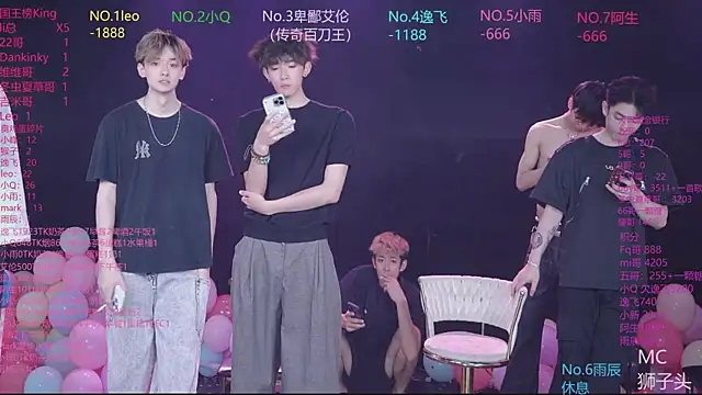 AAA-winner online show from May 23, 1:26 am