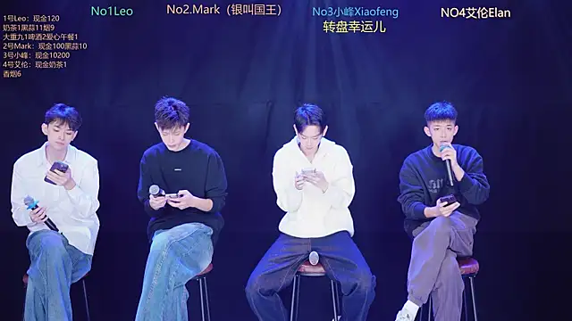 AAA-winner online show from December 21, 5:22 am