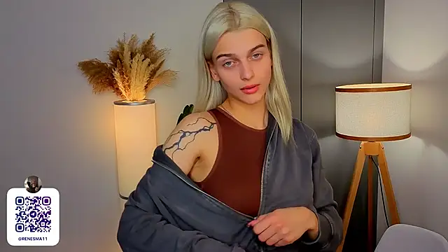 AdameShoyer online show from November 20, 8:32 pm