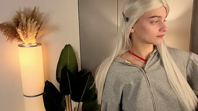 AdameShoyer online show from December 2, 8:33 pm