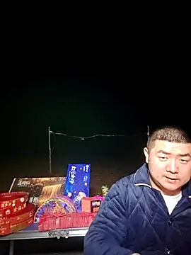 KAIKAI-888 online show from November 20, 1:34 pm