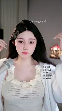 UUsweet online show from March 13, 12:50 pm