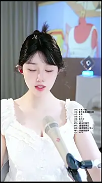UUsweet online show from May 19, 5:03 am