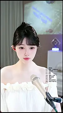 UUsweet online show from May 13, 5:24 am