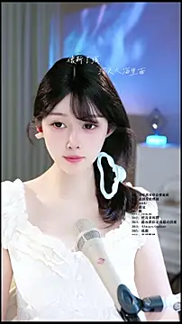 UUsweet online show from May 22, 5:16 am