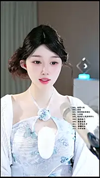 UUsweet online show from May 7, 4:39 am
