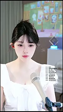 UUsweet online show from May 16, 4:59 am