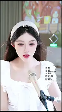 UUsweet online show from May 24, 6:01 am