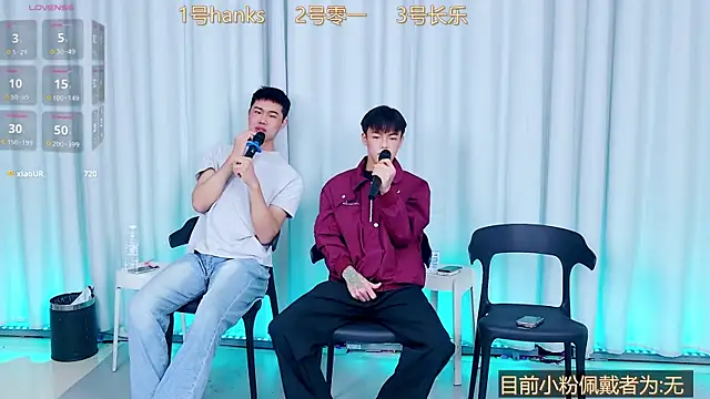 QYBOYS 003 online show from December 19, 8:17 am