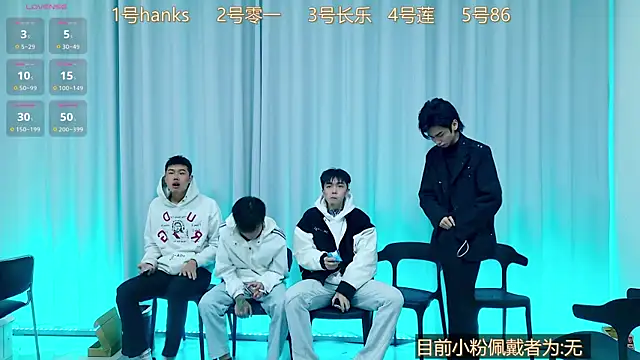 QYBOYS 003 online show from December 16, 8:09 am