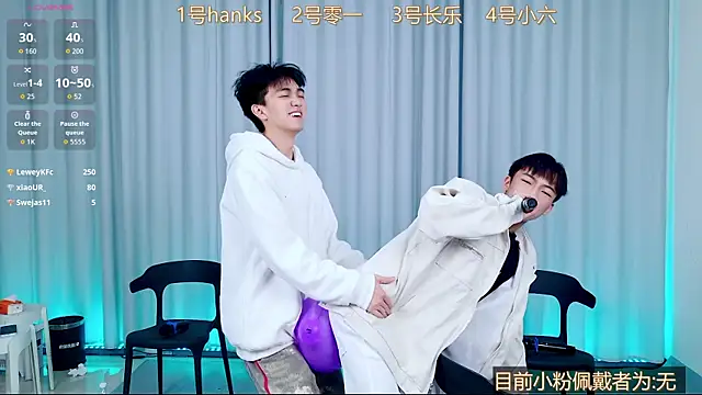 QYBOYS 003 online show from December 22, 8:39 am