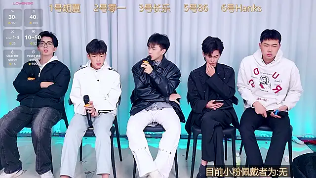 QYBOYS 003 online show from December 15, 7:46 am