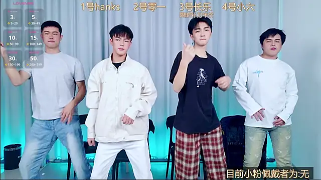 QYBOYS 003 online show from December 20, 8:18 am