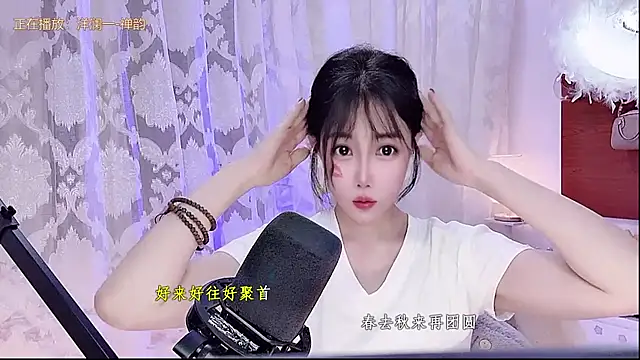 Laura 520 online show from May 23, 1:09 pm