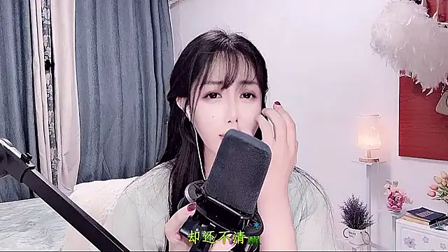 Laura 520 online show from June 27, 12:55 pm