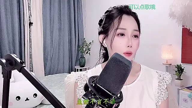 Laura 520 online show from July 3, 12:55 pm