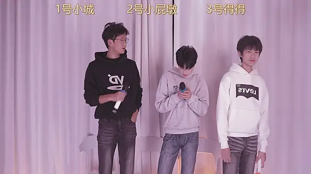 GFBOYS-111 online show from November 17, 8:04 am