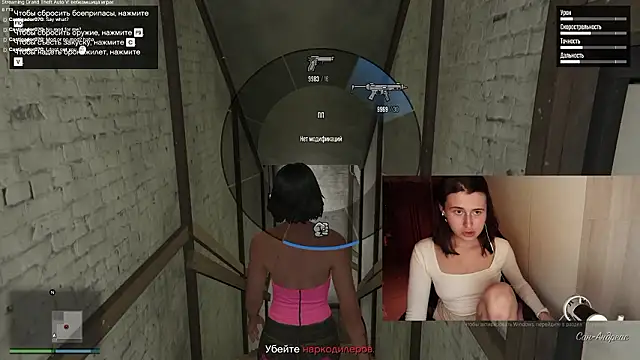 KristinaScott online show from March 13, 5:36 pm