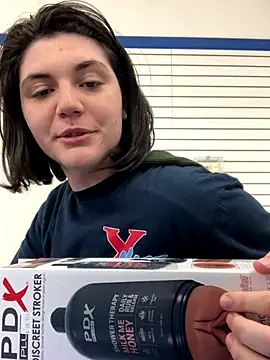 Kora Kat online show from December 17, 8:07 am