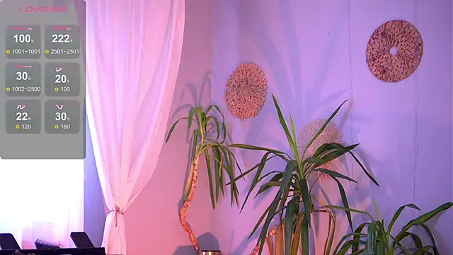 PureEllieX online show from June 25, 5:12 am