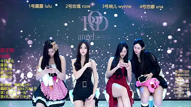 ROD-angel online show from December 2, 9:22 am