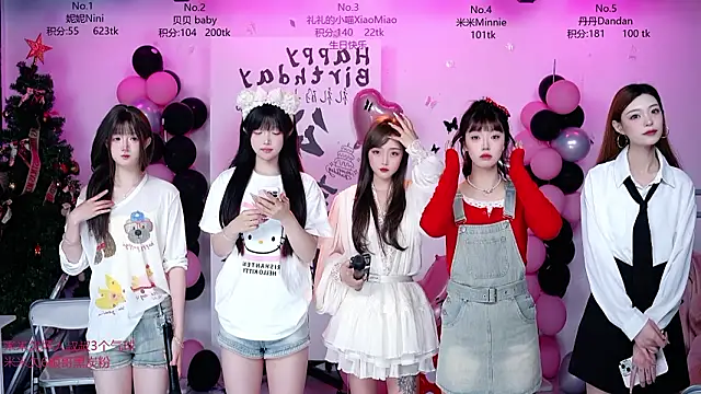 CM---002 online show from March 16, 1:52 am