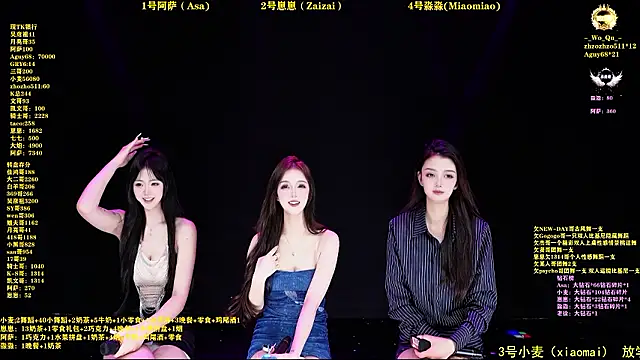 XKCH-001 online show from March 27, 12:17 pm