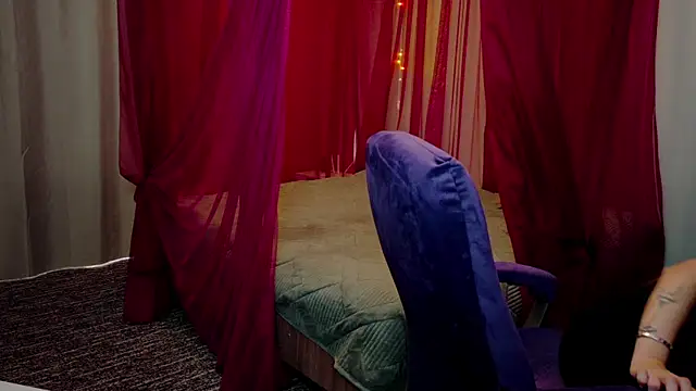 AdaLune online show from December 3, 11:12 am