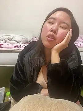 japan ami online show from January 7, 9:23 am