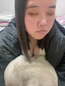 japan ami online show from December 17, 9:02 am