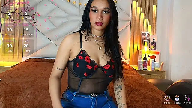 coraline vera online show from February 19, 8:07 pm