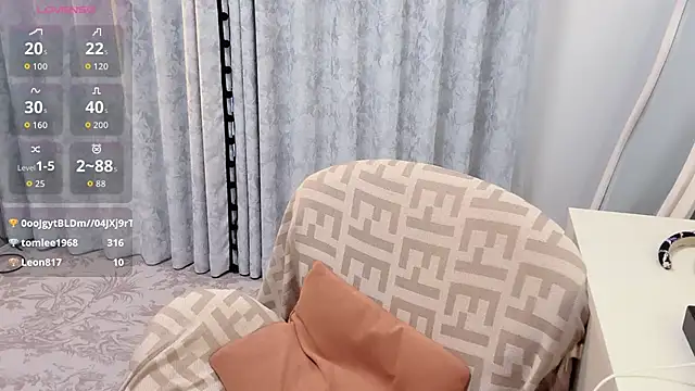 Susu Alice online show from March 23, 8:31 am